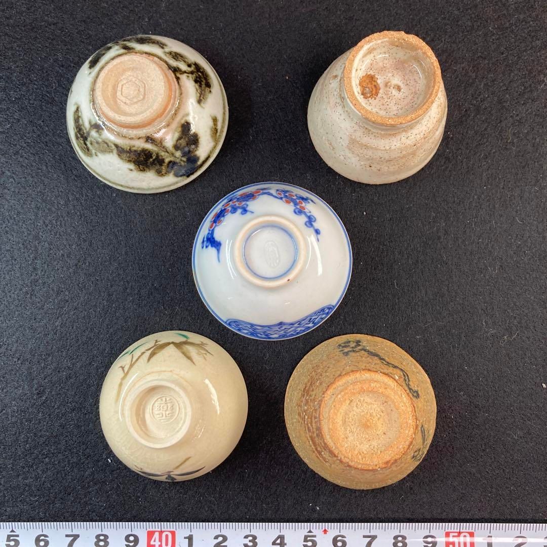 本Y5-0517 トヒウ