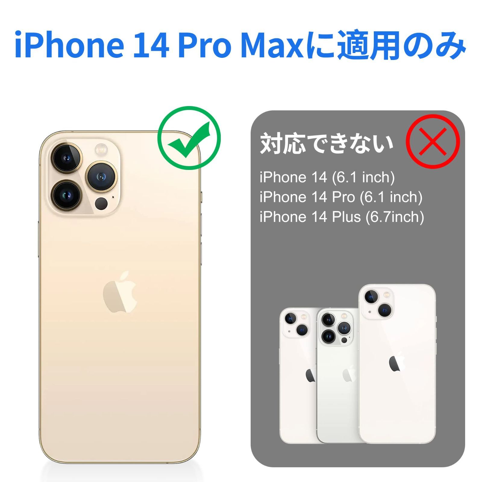 SPORTLINK iPhone 14 Pro Max 用 防水ケース iPhone14 pro max SPORTLINK iPhone 14 Pro Max 用 防水ケース iPhone14 pro max