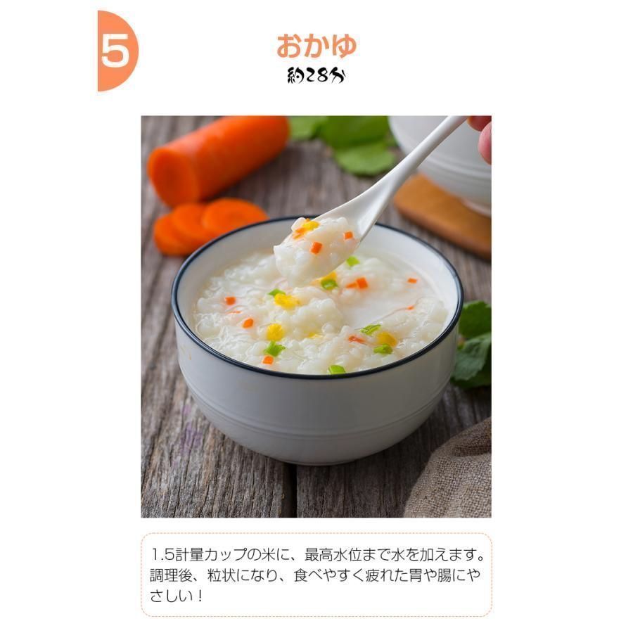 新生活応援