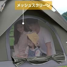 キャンプ アウトドア