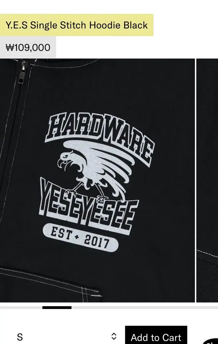  Yeseyesee イェスアイシー Single Stitch Hoodie 黒 パーカー トップス