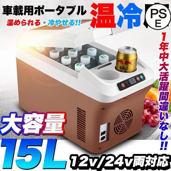 永遠の宝物 和田光司 帯有り 永遠の宝物』 和田光司(帯なし) 永遠の