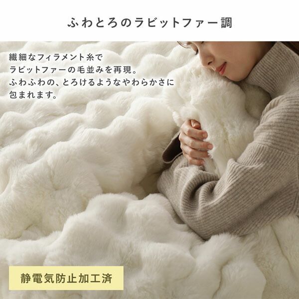 〔こたつテーブル 正方形