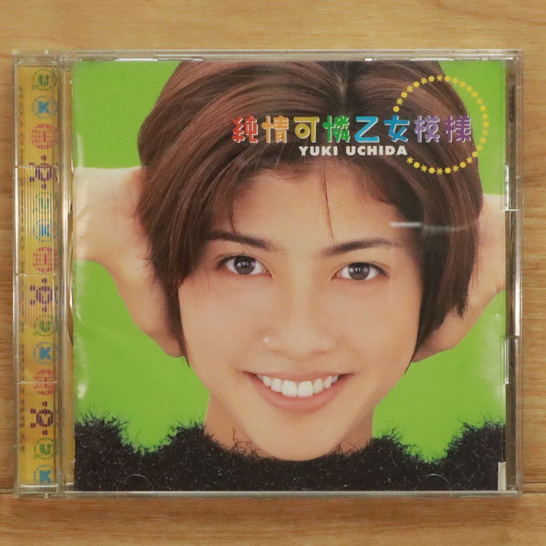 国内盤CD☆内田有紀/YUKI UCHIDA□ 純情可憐乙女模様 【KICS470