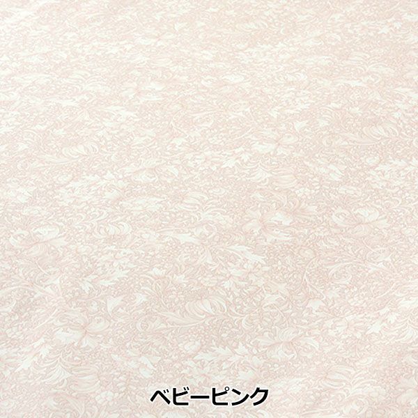 ナチュレ 全3サイズ