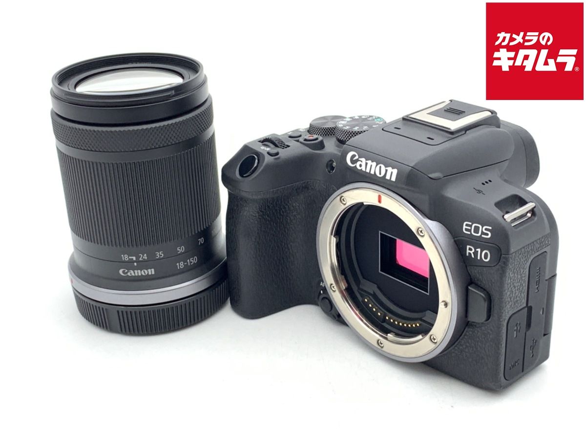 中古】 【並品】 キヤノン EOS R10 RF-S18-150 IS STM レンズキット