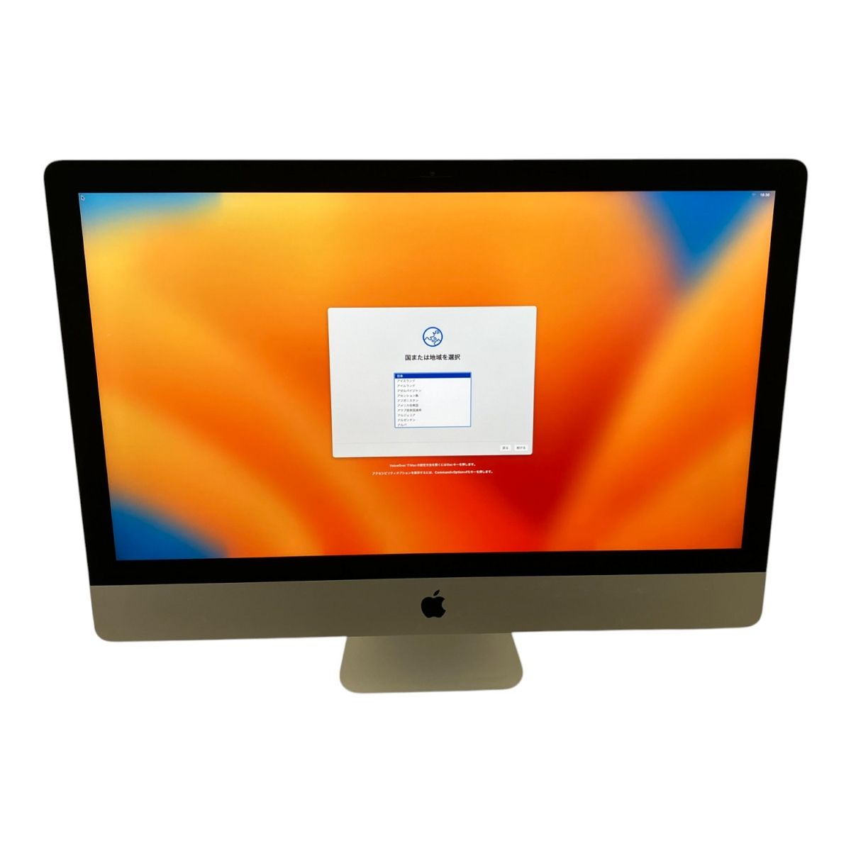iMac Retina 5K, 27インチ/i7/32GB/windows iMac (Retina 5K, 27-inch, 2017) - 技術仕様 - Apple サポート