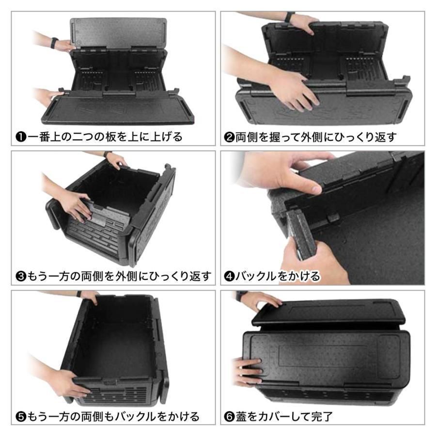 60l 折りたたみクーラーボックス