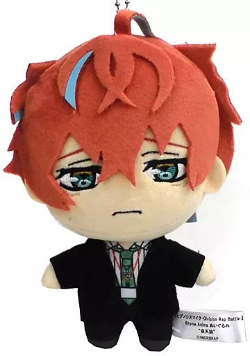 中古】ぬいぐるみ 観音坂独歩 ぬいぐるみ“麻天狼” 「ヒプノシスマイク