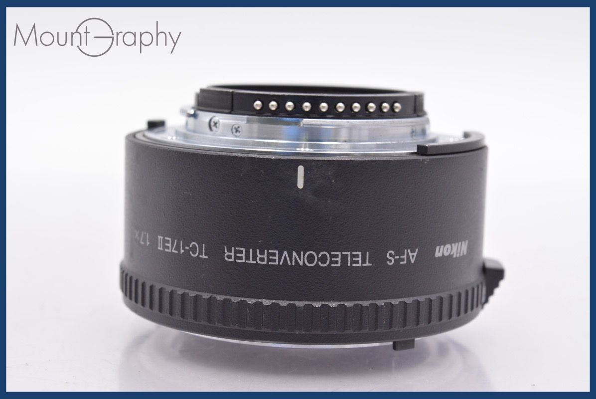 特別 ニコン Nikon AF-S TELECONVERTER TC-17E II 1.7x 後キャップ付 同梱可 mj4970