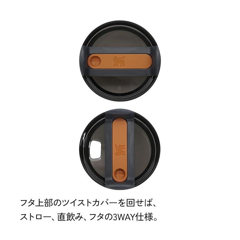 スタンレー