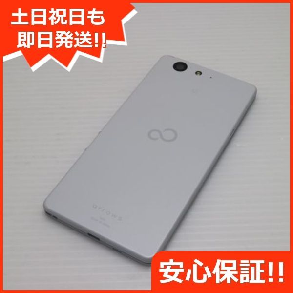 新品同様 SIMフリー arrows M04 White 即日発送 スマホ 富士通