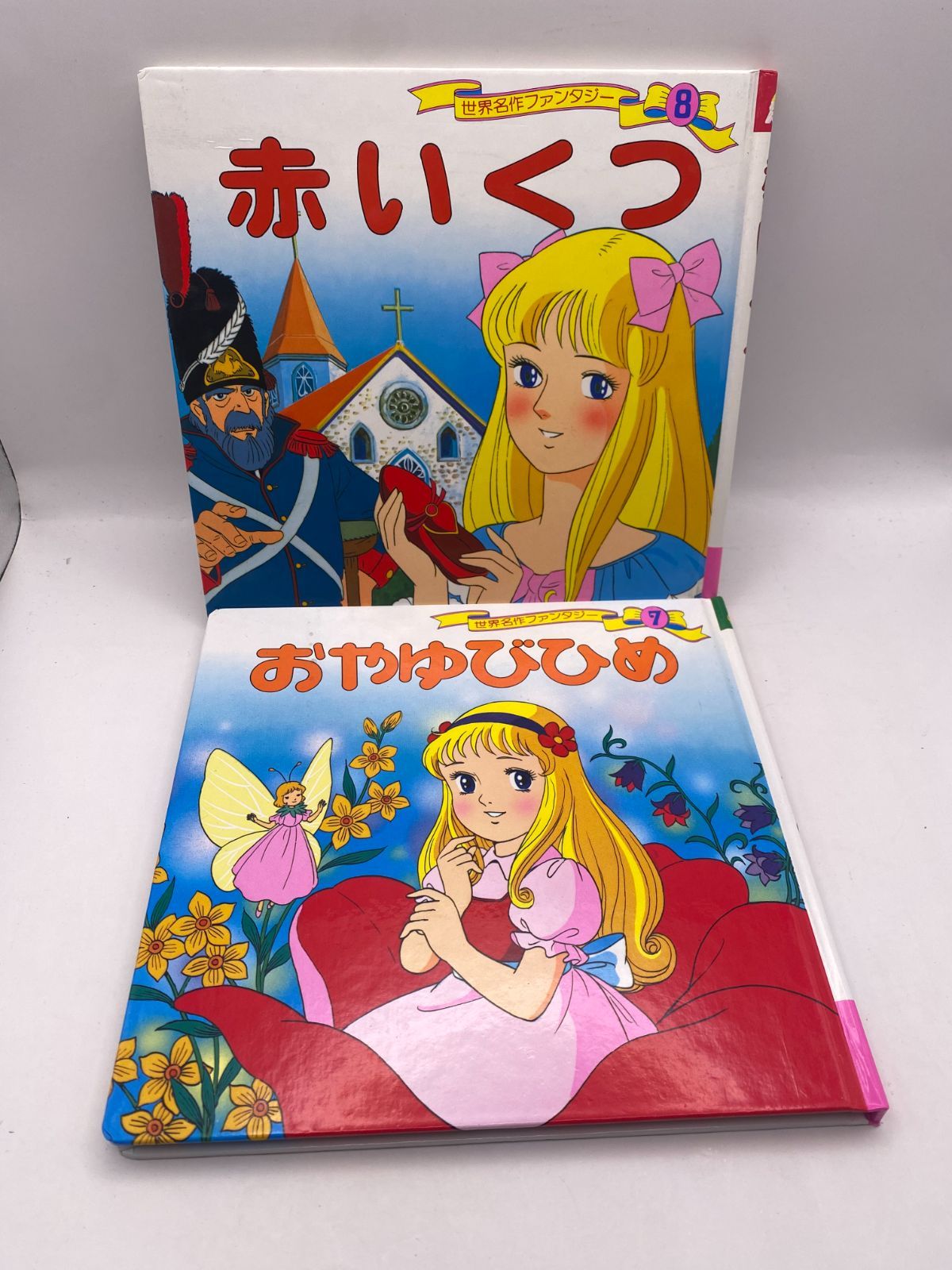 世界名作ファンタジー 赤いくつ おやゆびひめ - メルカリ