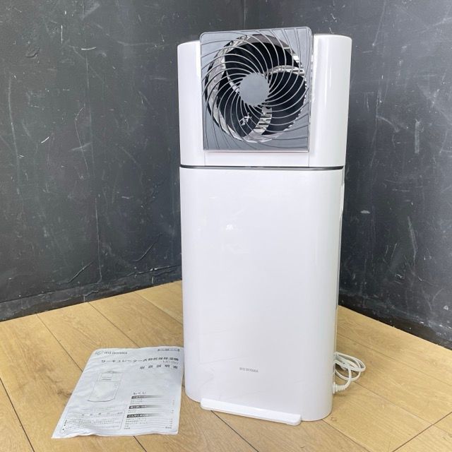 CORONA コロナ 衣類乾燥除湿機 CD-P63A 梅雨対策 部屋干 室内干 【中古