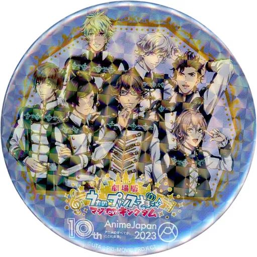 中古】バッジ・ピンズ HE☆VENS 缶バッジ 「うたの☆プリンスさまっ