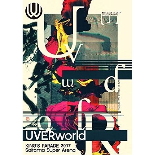 DVD / UVERworld / UVERworld KING'S PARADE 2017 Saitama Super Arena