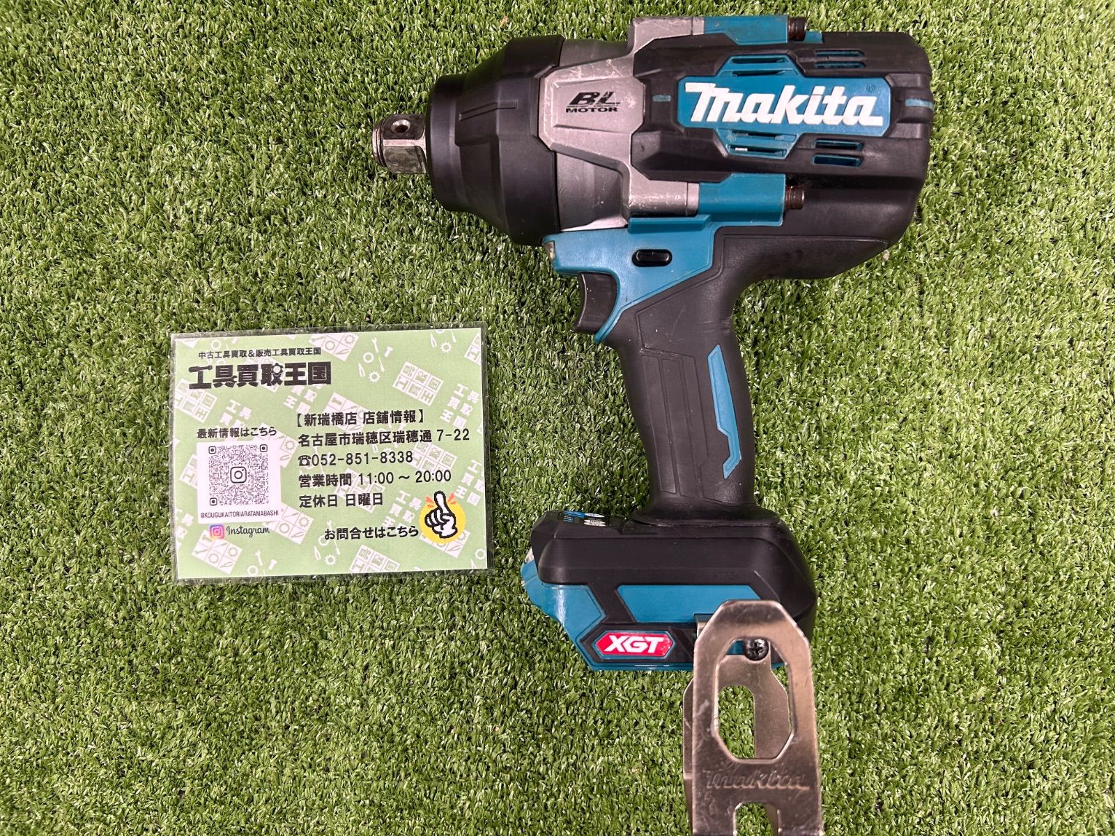 中古B】makita(マキタ) 40v充電式インパクトレンチ (本体のみ) TW001GZ 