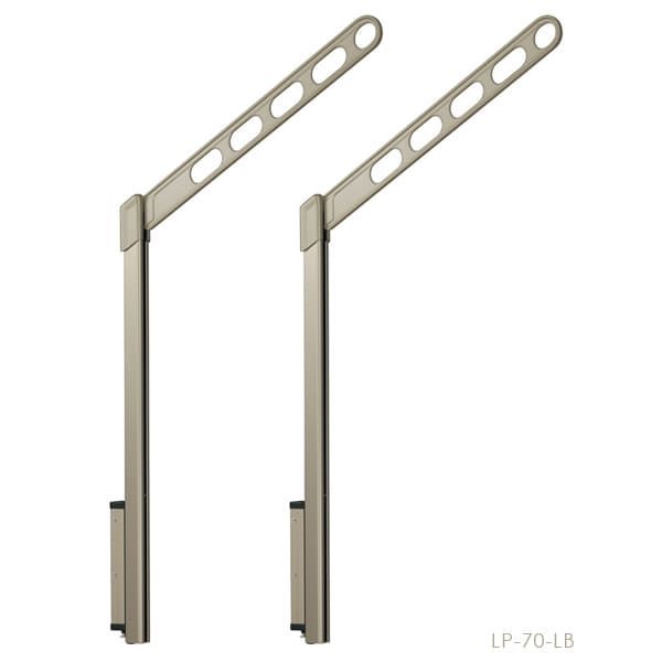 ホスクリーン 川口技研 物干し金物シリーズ LP型 LP-70 2本入り 設置1セット