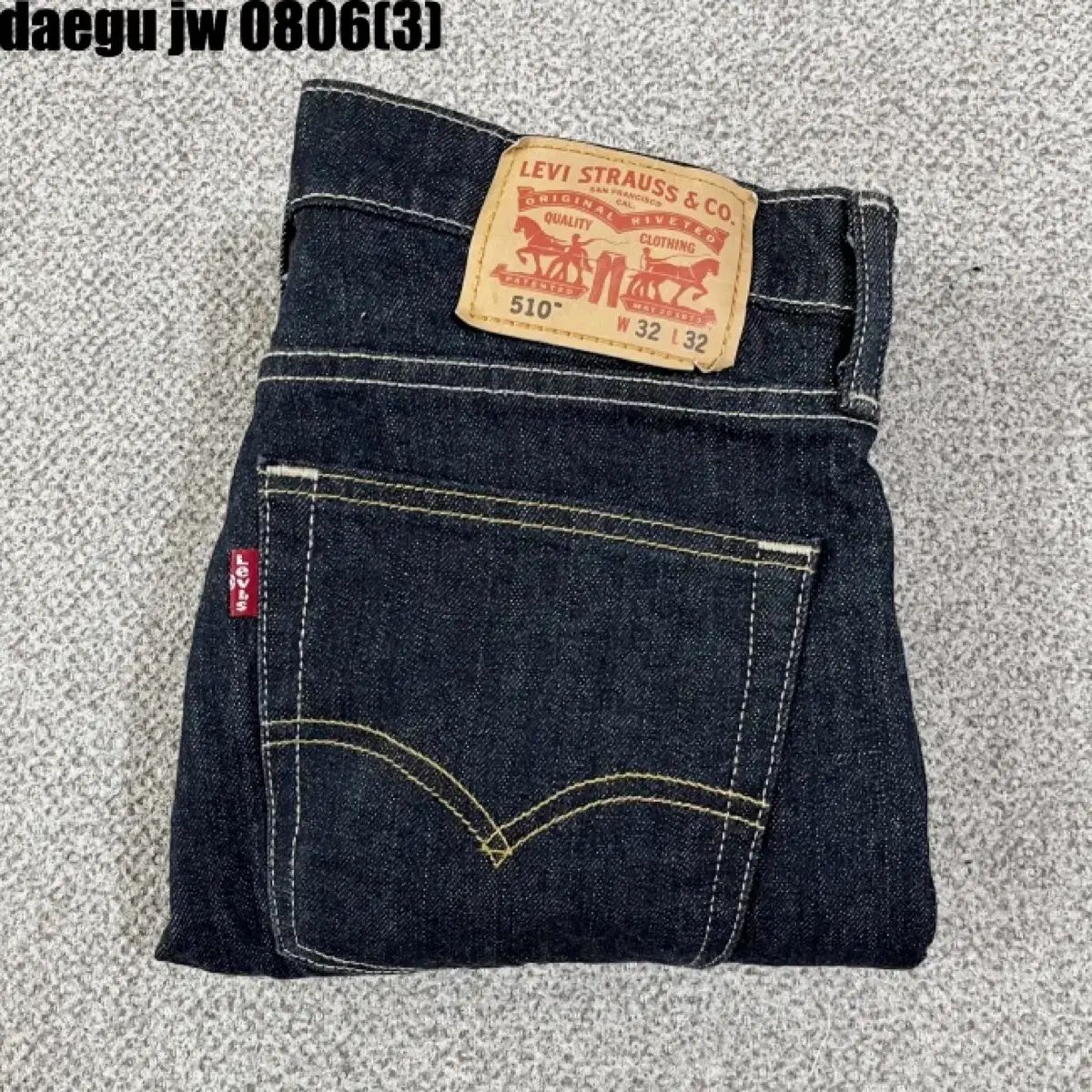 LEVI'S(リーバイス) 510 デニムパンツ 31 510™ スキニーフィット