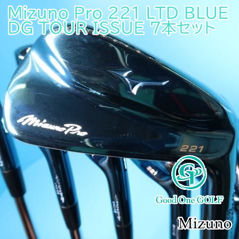 アイアンセット ミズノ Mizuno Pro 221 LTD BLUE/DG TOUR ISSUE 7本セット/S200/34 3936 - メルカリ