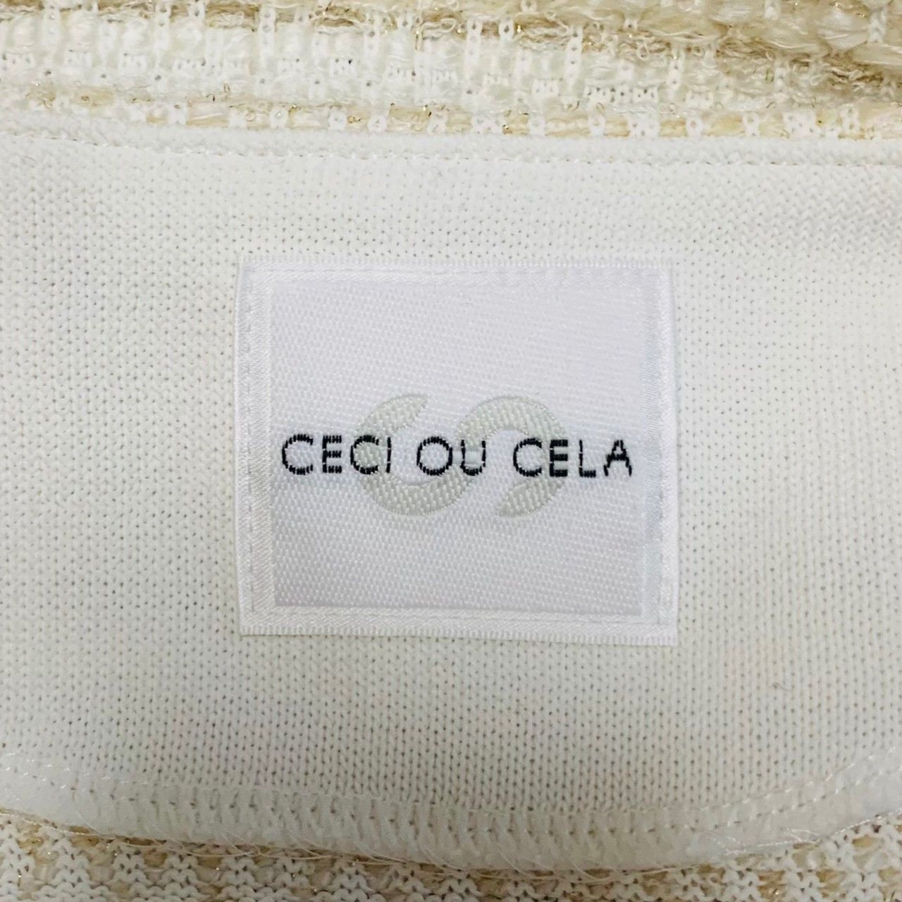 新品】CECI OU CELAセシオセラ ノーカラー ツイード ジャケット