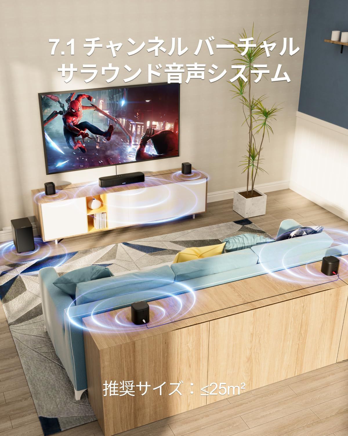 日本語説明書付