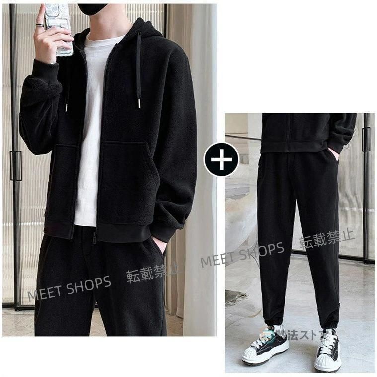 セットアップ メンズ