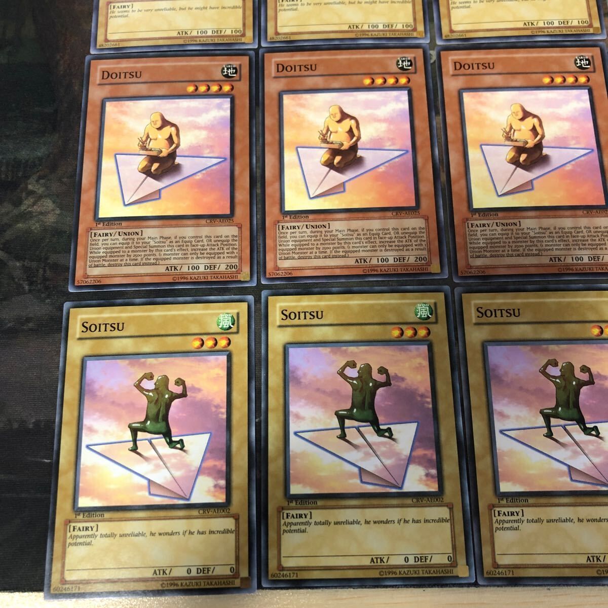 遊戯王　ドイツ版　まとめ売り 遊戯王 ドイツ」の激安通販 | magi