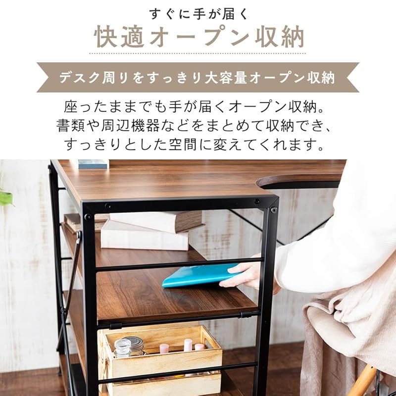 得価，品質保証 アイリスプラザ 机 デスク テーブル パソコンデスク PC