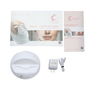 セルリターン LEDマスク・プレミアム 【可(C)】