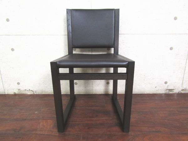 展示品/未使用品/B&B ITALIA/MAXALTO/イタリア最高級/MUSA