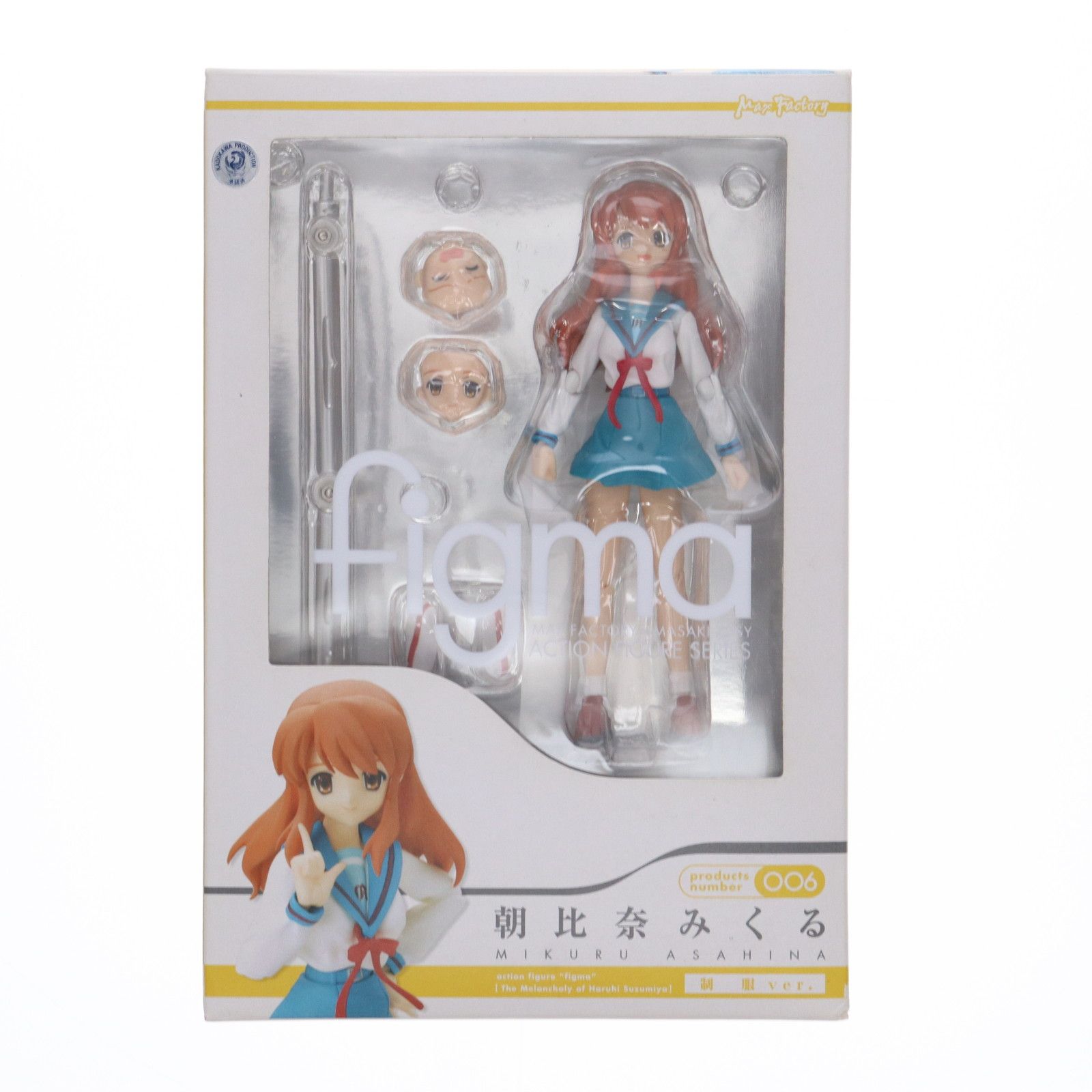 figma(フィグマ) 006 朝比奈みくる(あさひなみくる) 制服ver. 涼宮ハルヒの憂鬱 完成品 可動フィギュア マックスファクトリー