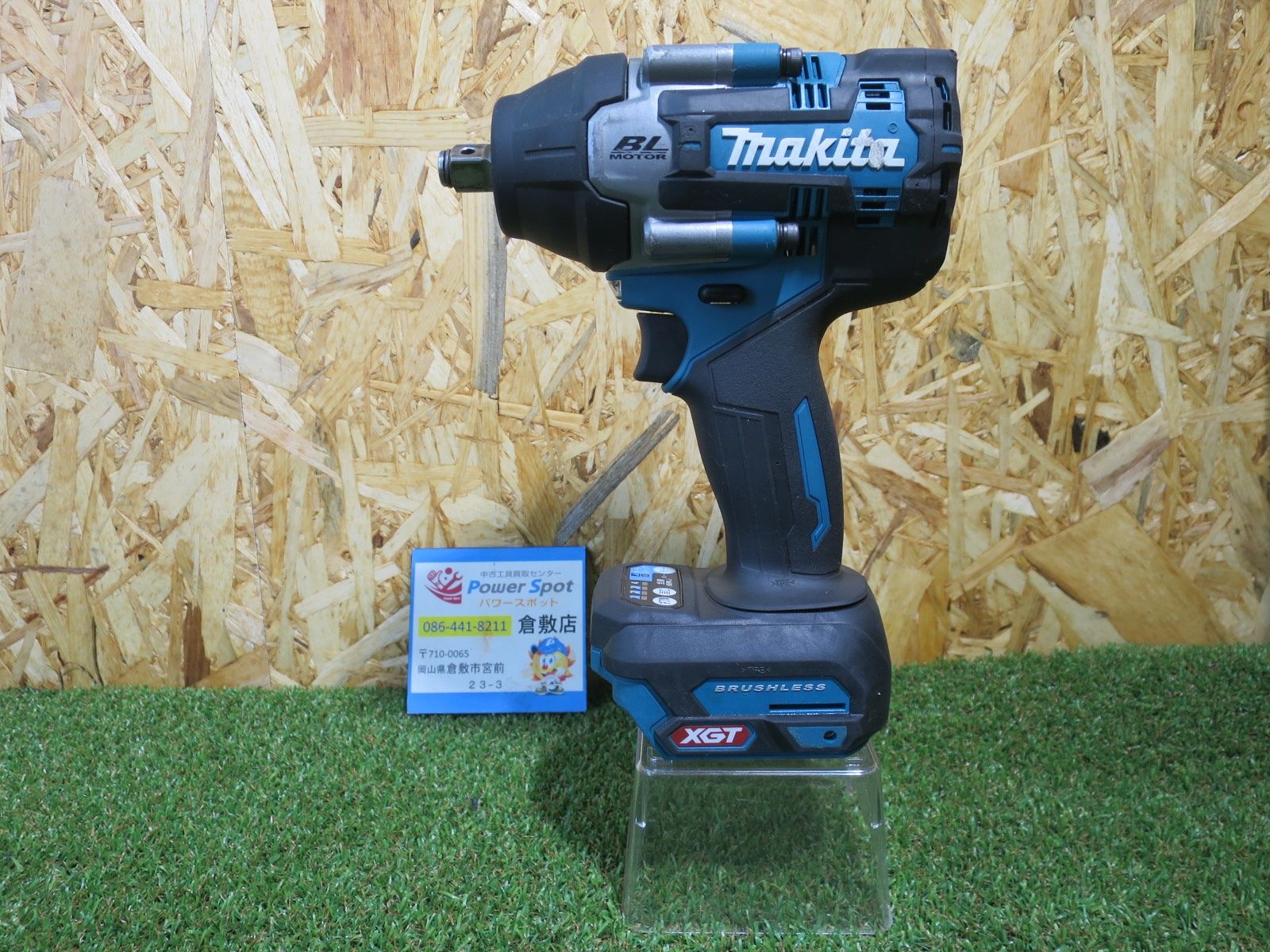makita 40V インパクトレンチ TW007G マキタ 【公式通販】