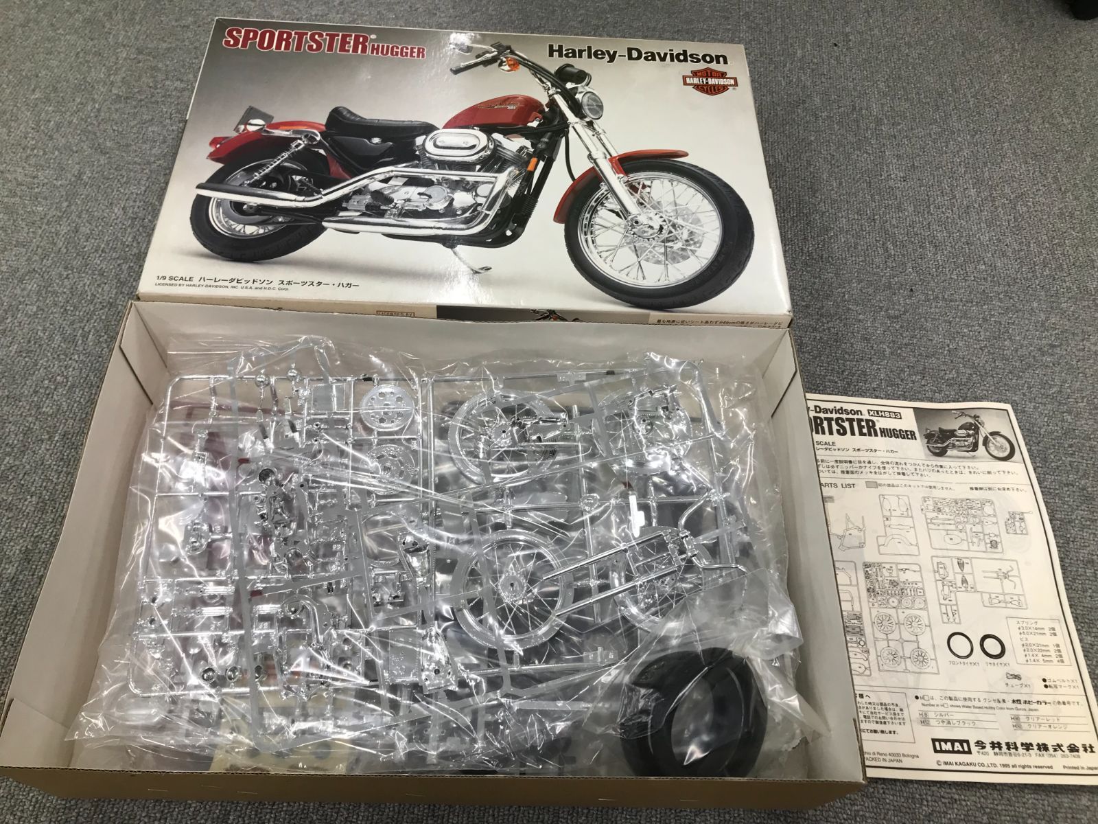 未組立 Harley-Davidson CLASSIC ハーレーダビッドソン クラシック イマイ IMAI 1/12 プラモデル プラモ バイク( ハーレーダビッドソン)｜売買されたオークション情報、yahooの商品情報をアーカイブ公 ハーレーダビッドソン