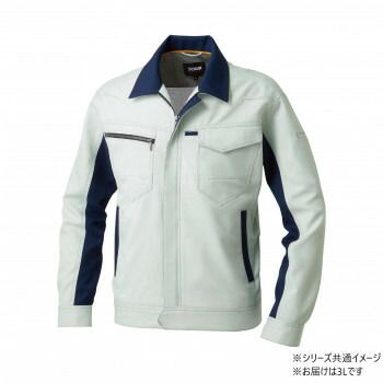 桑和 9662 長袖ブルゾン 3Lサイズ シルバーグレー(22) SOWA