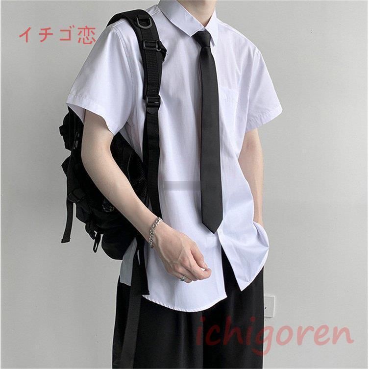 制服 男子