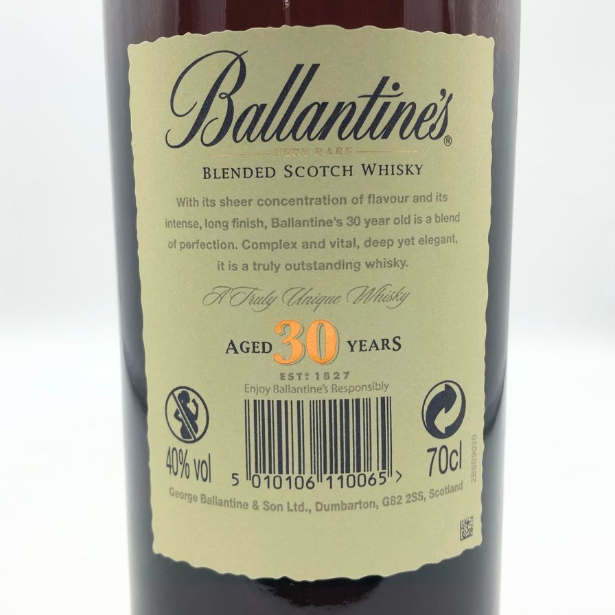 バランタイン30年オールドボトル（その2） バランタイン 30年 1990年代