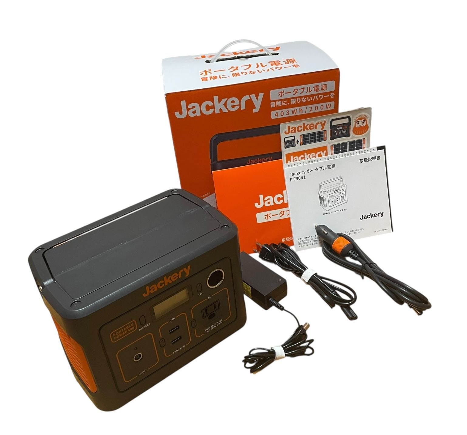 管理番号2953 Jackery ポータブル電源 400 大容量 400Wh 家庭用 バックアップ電源 節電 停電対策 PSE認証済 純正弦波 AC 200W 瞬間最大400W DC USB出力 四つの充電方法 MPPT制御 車中泊 キャンプ アウトドア WWW_KANDAIZUMI_COM