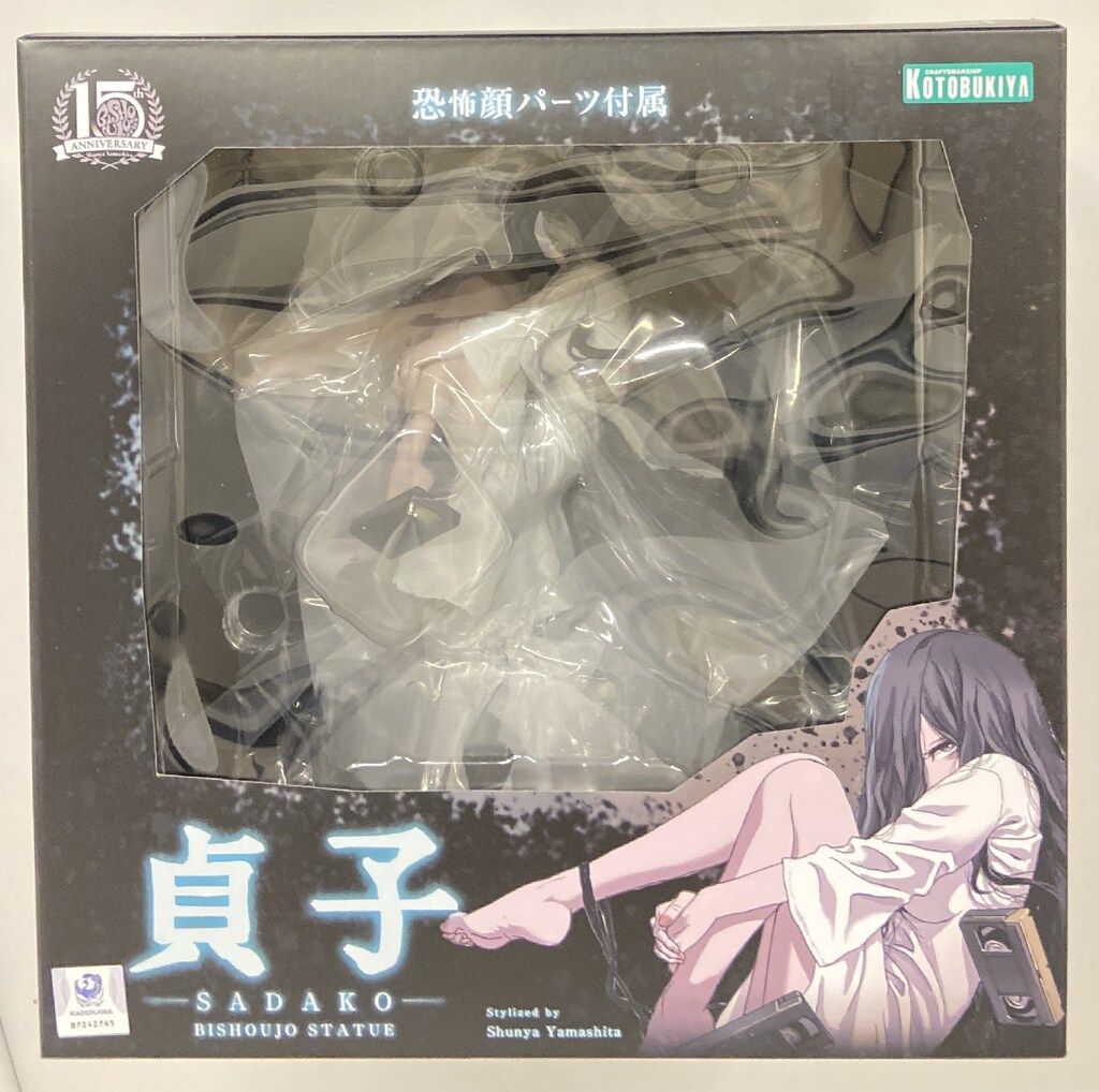 コトブキヤ HORROR美少女 リング 貞子 特典付 - メルカリ