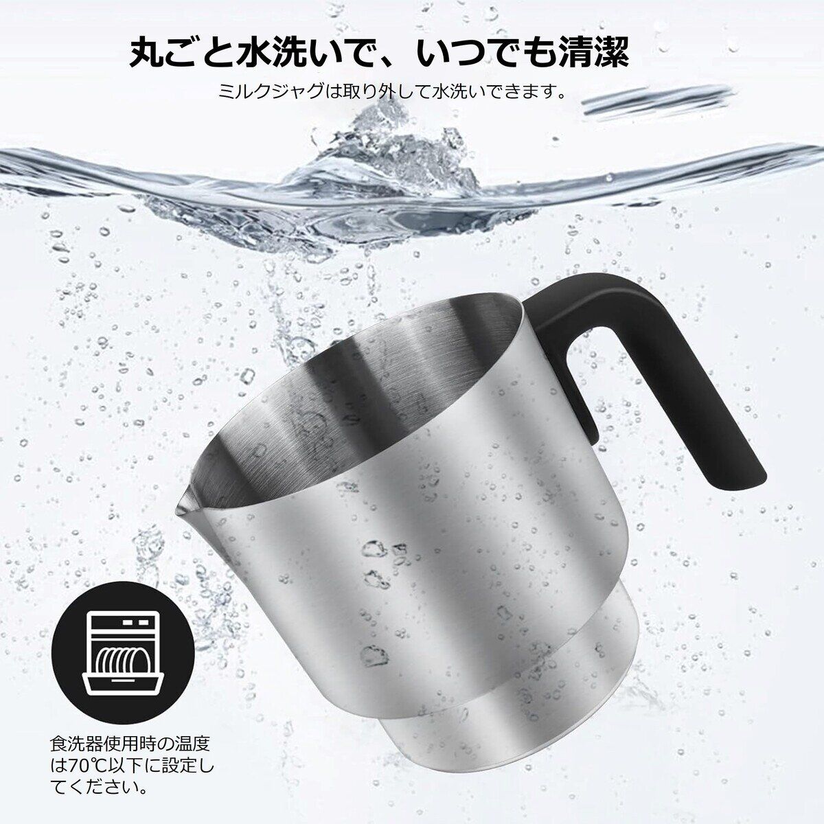 コストコ直仕入!