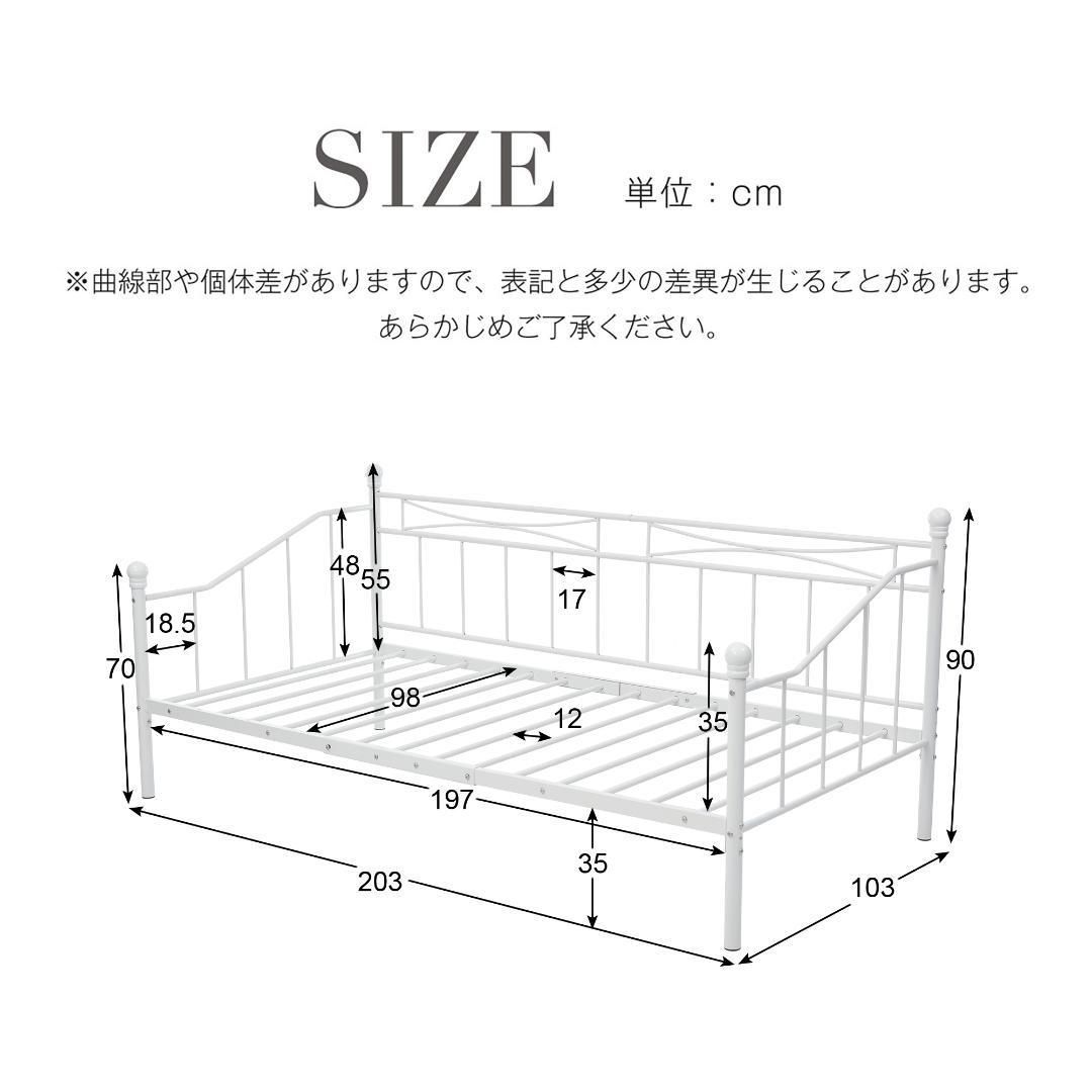 ホワイト】親子ベッド 二段ベッド パイプベッド シングルベッド