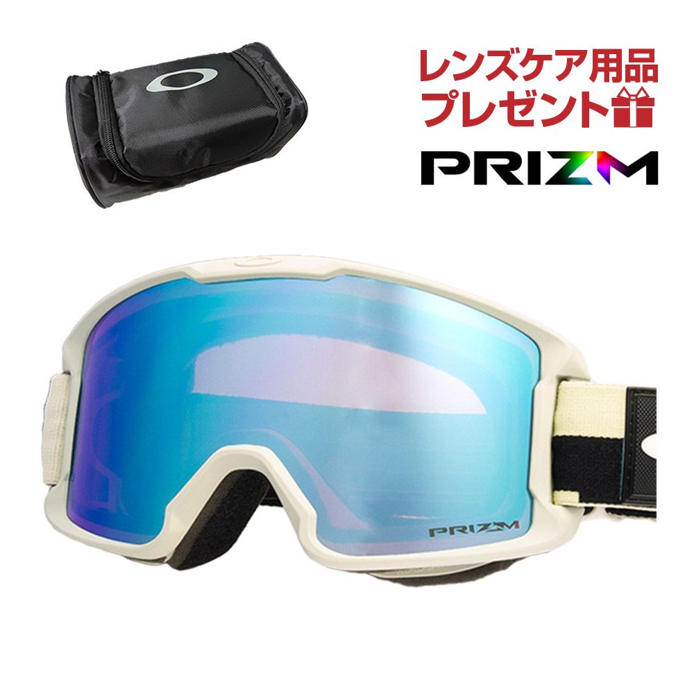 オークリー スノーゴーグル ラインマイナー S ユニバーサルフィット oo7095-19 OAKLEY LINE MINER S  純正ゴーグルケース付き