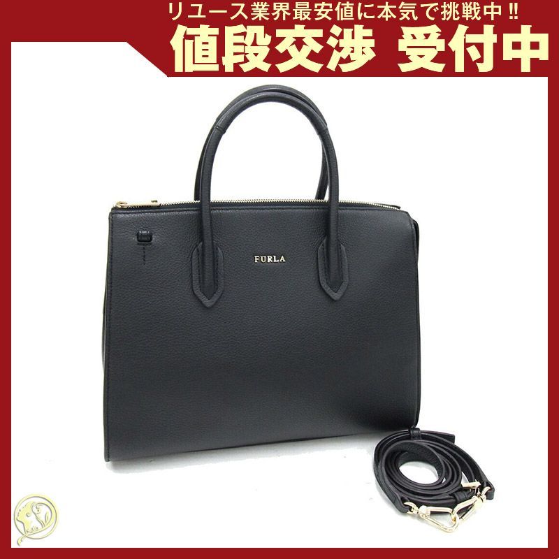 フルラ 2WAYハンドバッグ リンダ 258780 中古 - メルカリ 