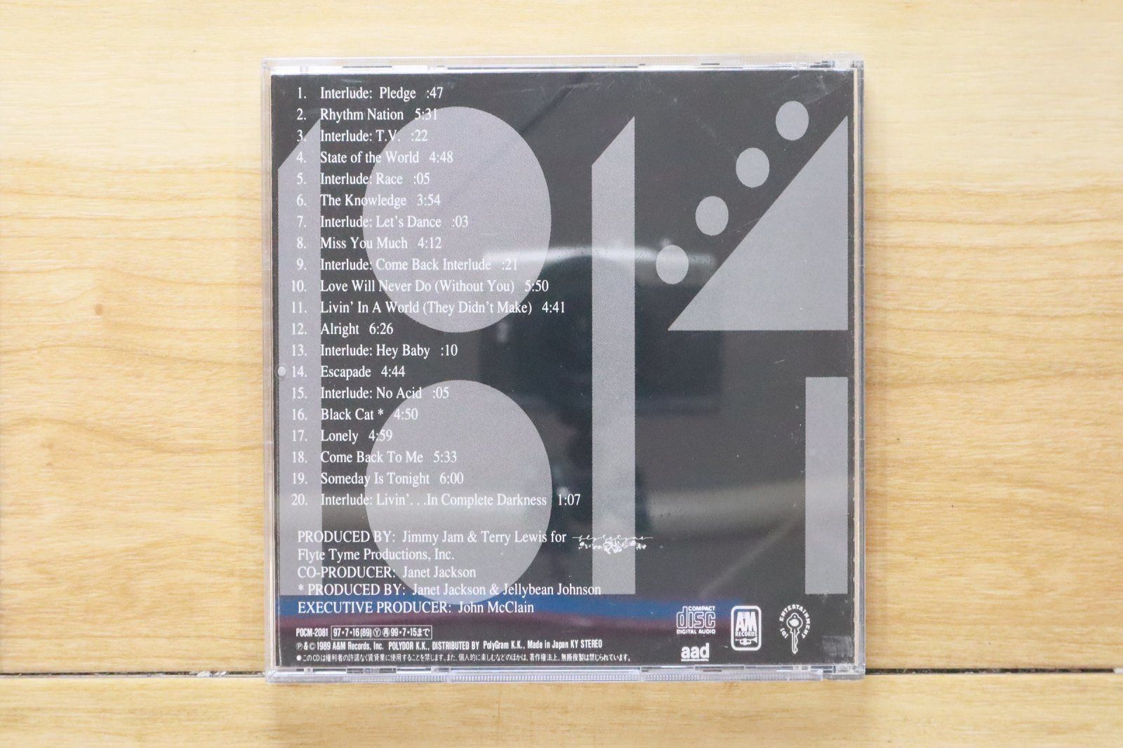 【見本盤】ジャネット・ジャクソン「リズム・ネイション 1814」国内初版レコード 61YsKk2wwbL._UF350,350_QL50_.jpg