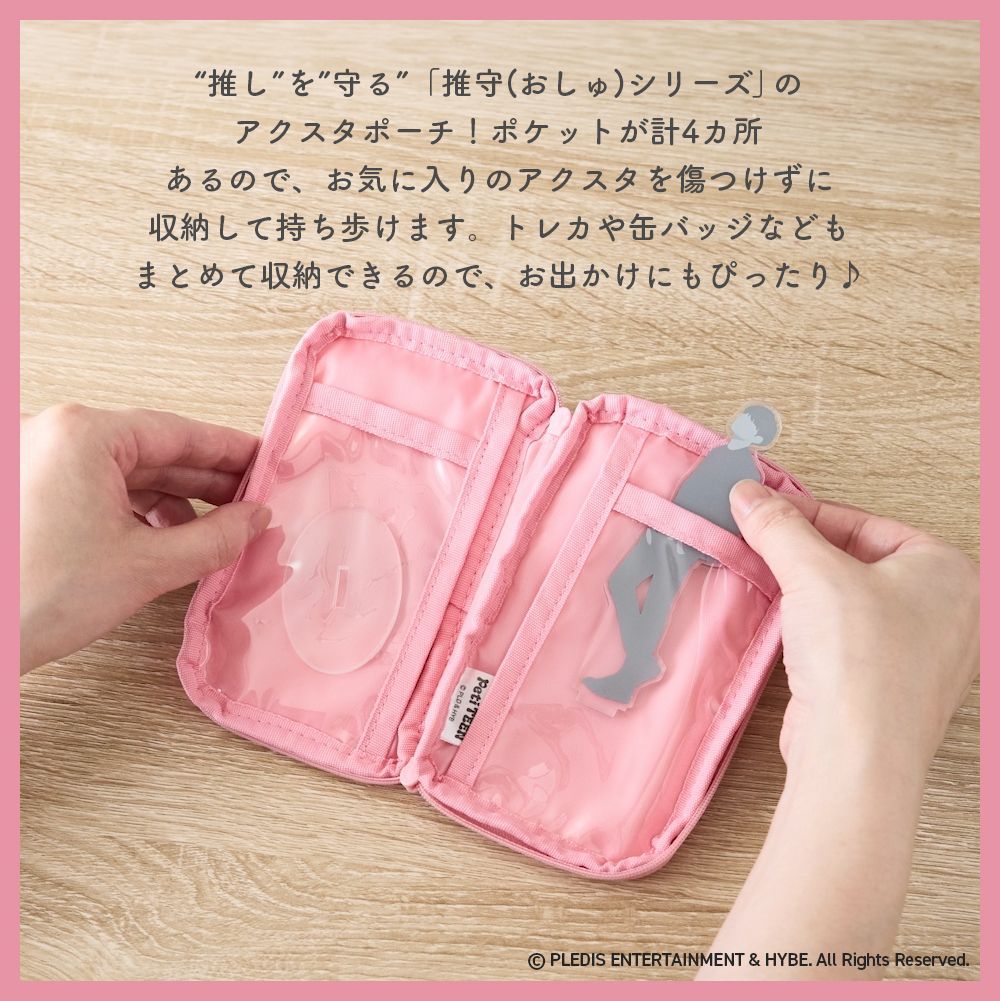5種セット】SEVENTEEN PetiTEEN THE 8 ディエイト 推し活 グッズ