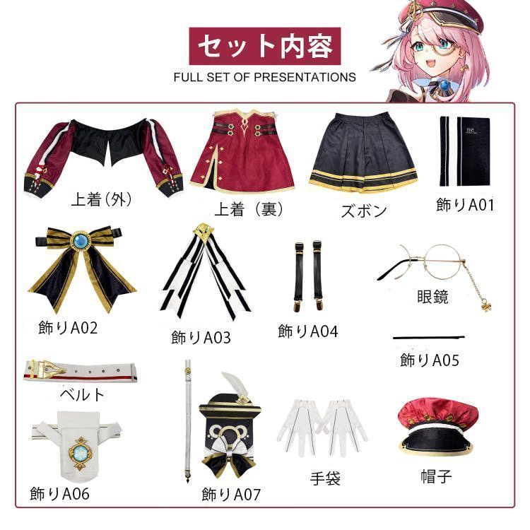 イベント