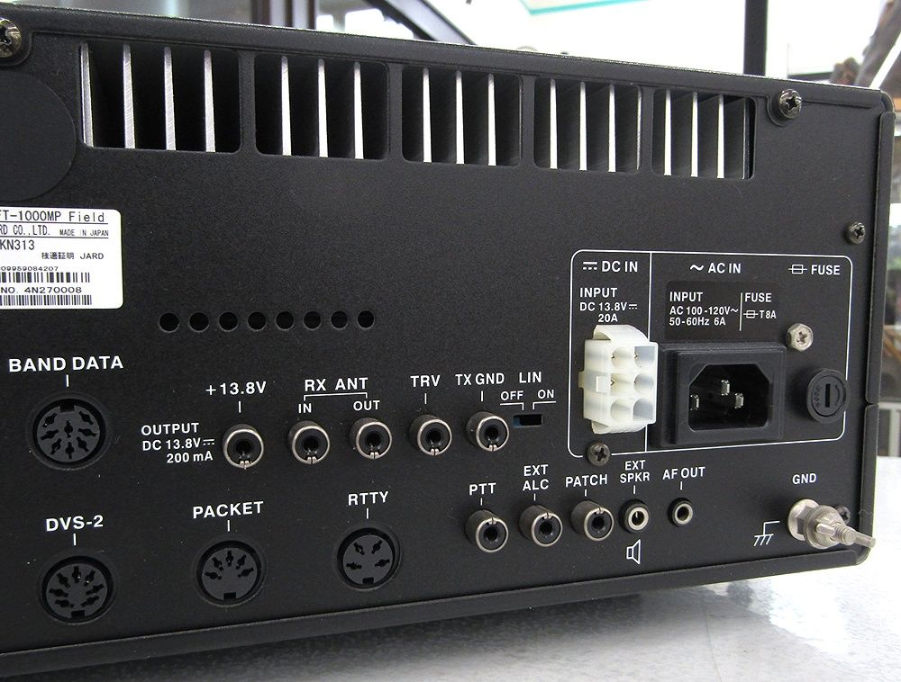YAESU ヤエス FT-1000MP MARK-V Field HFトランシーバー 無線機器 通電