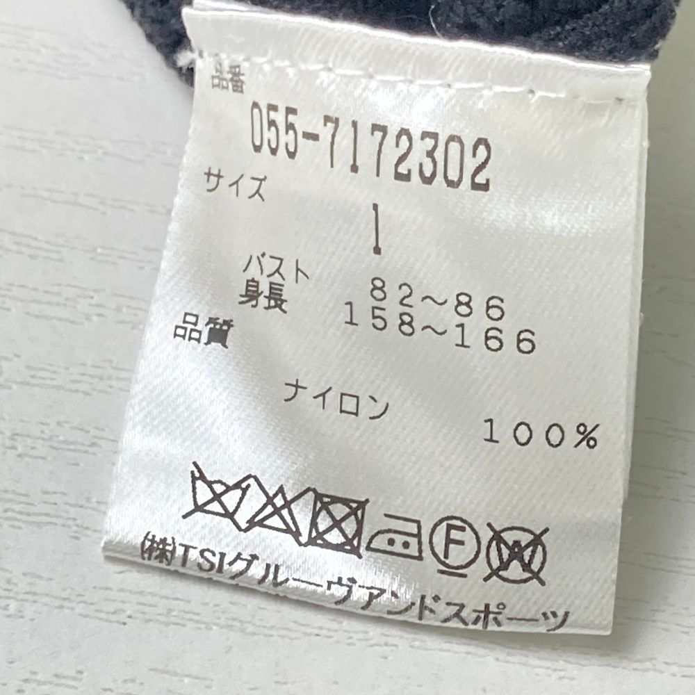 ブラック系 240101533506