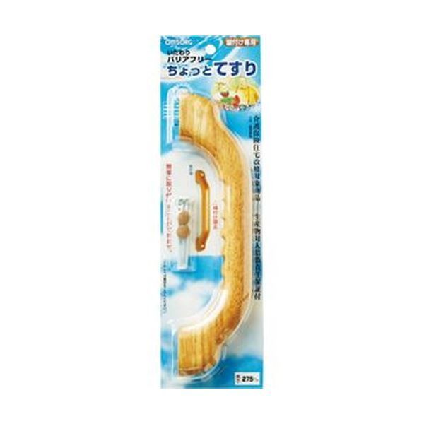 分厚ーーいジャンクジャーナル♡雑記帳 ヴィンテージ 植物 ブロカント