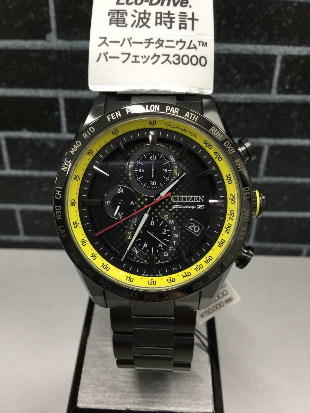 aさん専用ページ アテッサ NISSAN FAIRLADY Z コラボモデル AT8185-89E